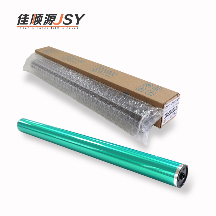 柯美C353 C253 C203 C200 C210 C7721 C7720鼓芯